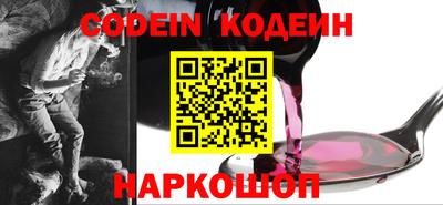 apvp Ирбит