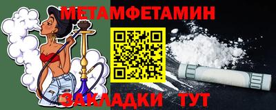 apvp Ирбит