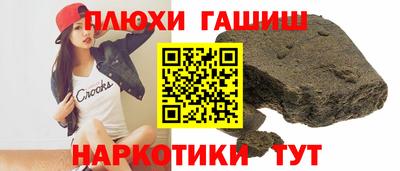 кокаин Изобильный