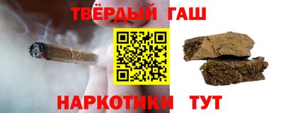 кокаин Изобильный