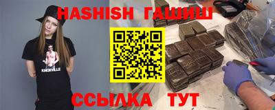 apvp Ирбит
