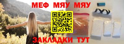 кокаин Изобильный