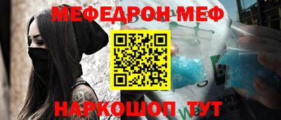 apvp Ирбит