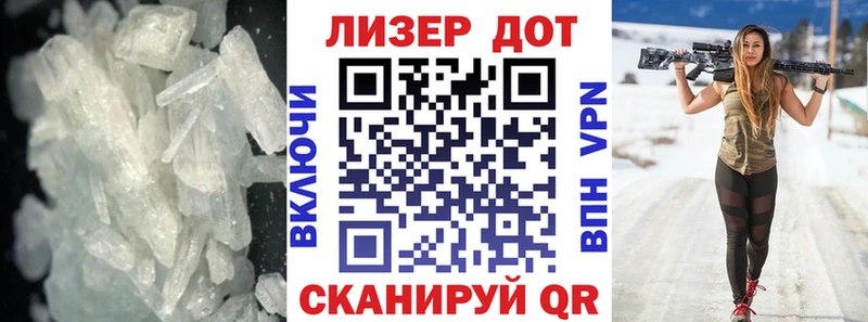 LSD-25 экстази кислота  закладка  Ухта 