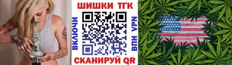 Шишки марихуана индика  Ухта 
